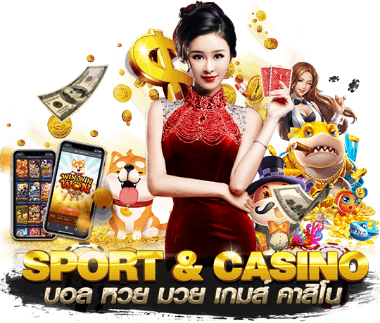 pg true wallet: คู่มือเข้าใจง่ายสำหรับการชำระเงินออนไลน์ด้วย True Wallet ผ่านระบบ PG