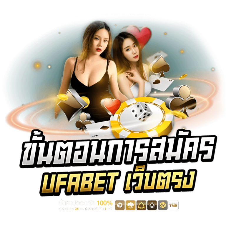 ยูสเซอร์: เรื่องราวของผู้ใช้งานในโลกดิจิทัล